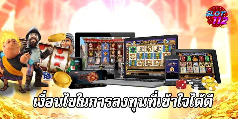 pgslot.cc ดาวน์โหลด