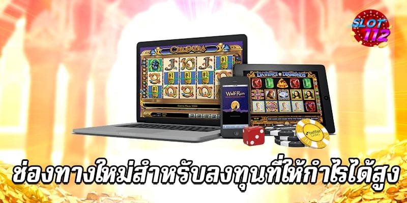 pgslot.cc สมัครสมาชิก