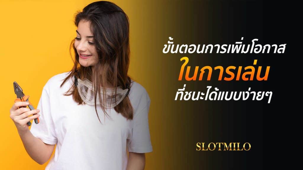 betflik ทางเข้า เครดิตฟรี