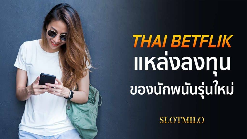 thai betflik