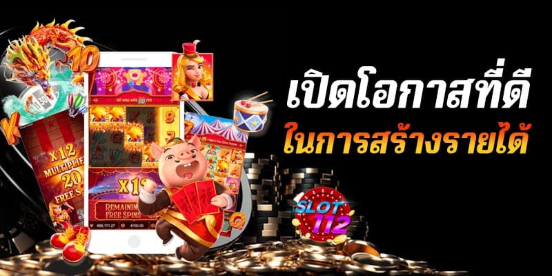 สมาชิกใหม่ รับเครดิตฟรี ยืนยัน หมายเลขโทรศัพท์2023ล่าสุด วอเลท