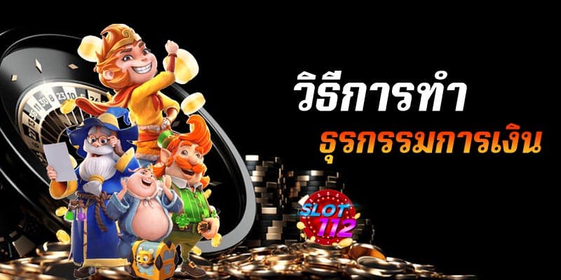 สมาชิกใหม่ ฟรีเครดิต 100 ได้ จริงๆ 2023 วันนี้