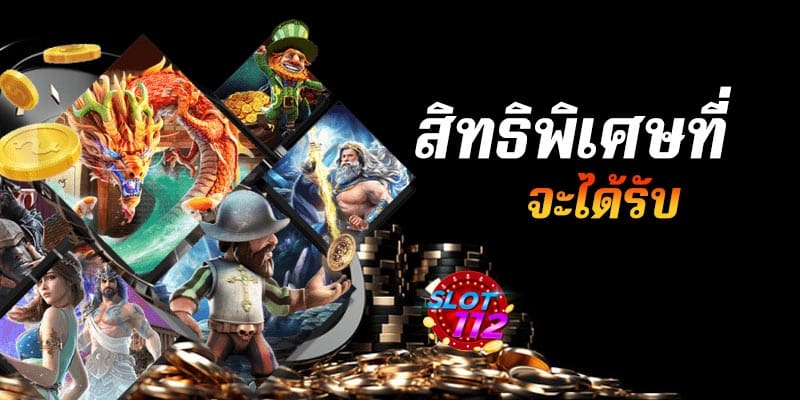 slot auto wallet เข้าสู่ระบบ ล่าสุด